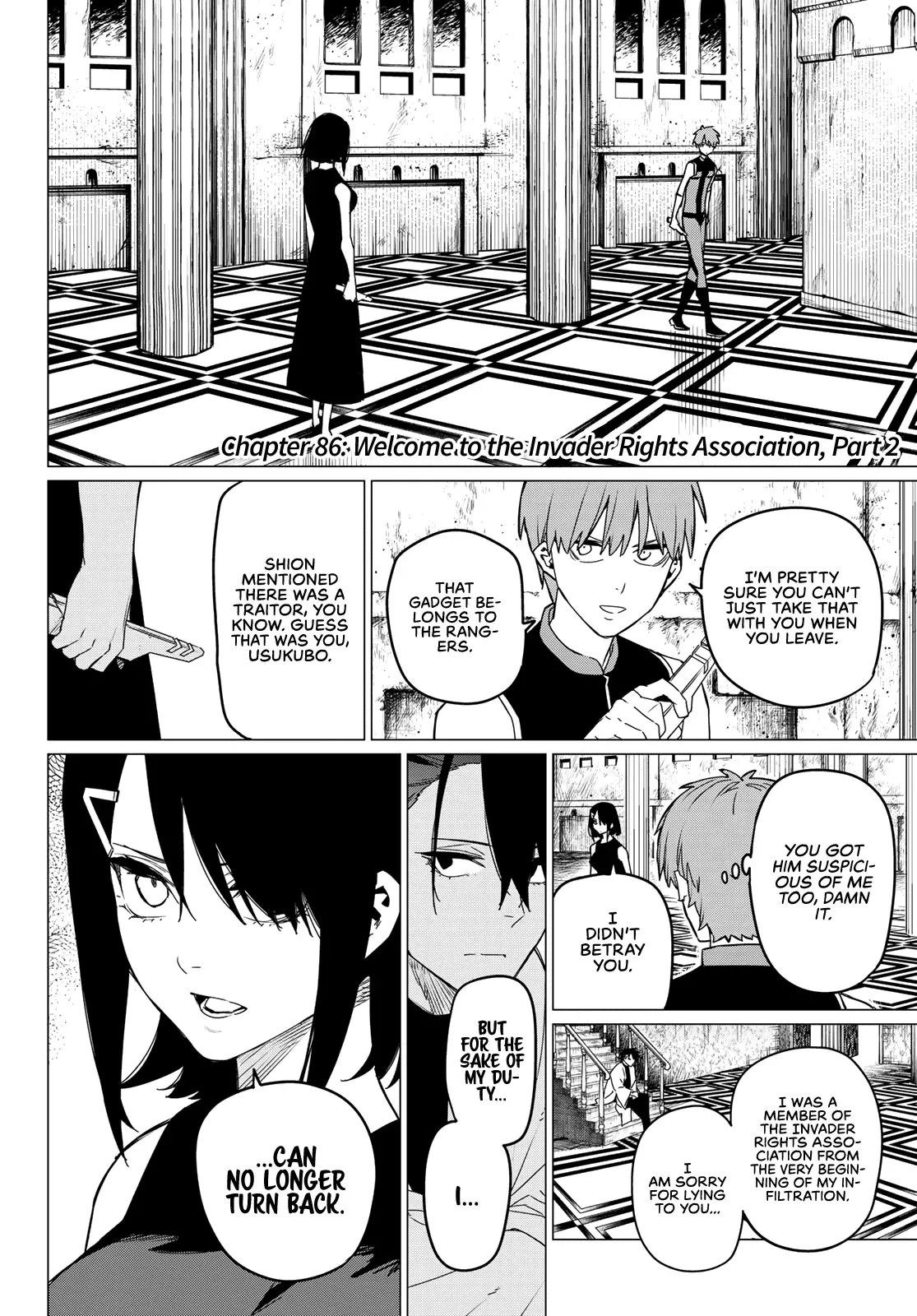 Read Ranger Reject Manga Online