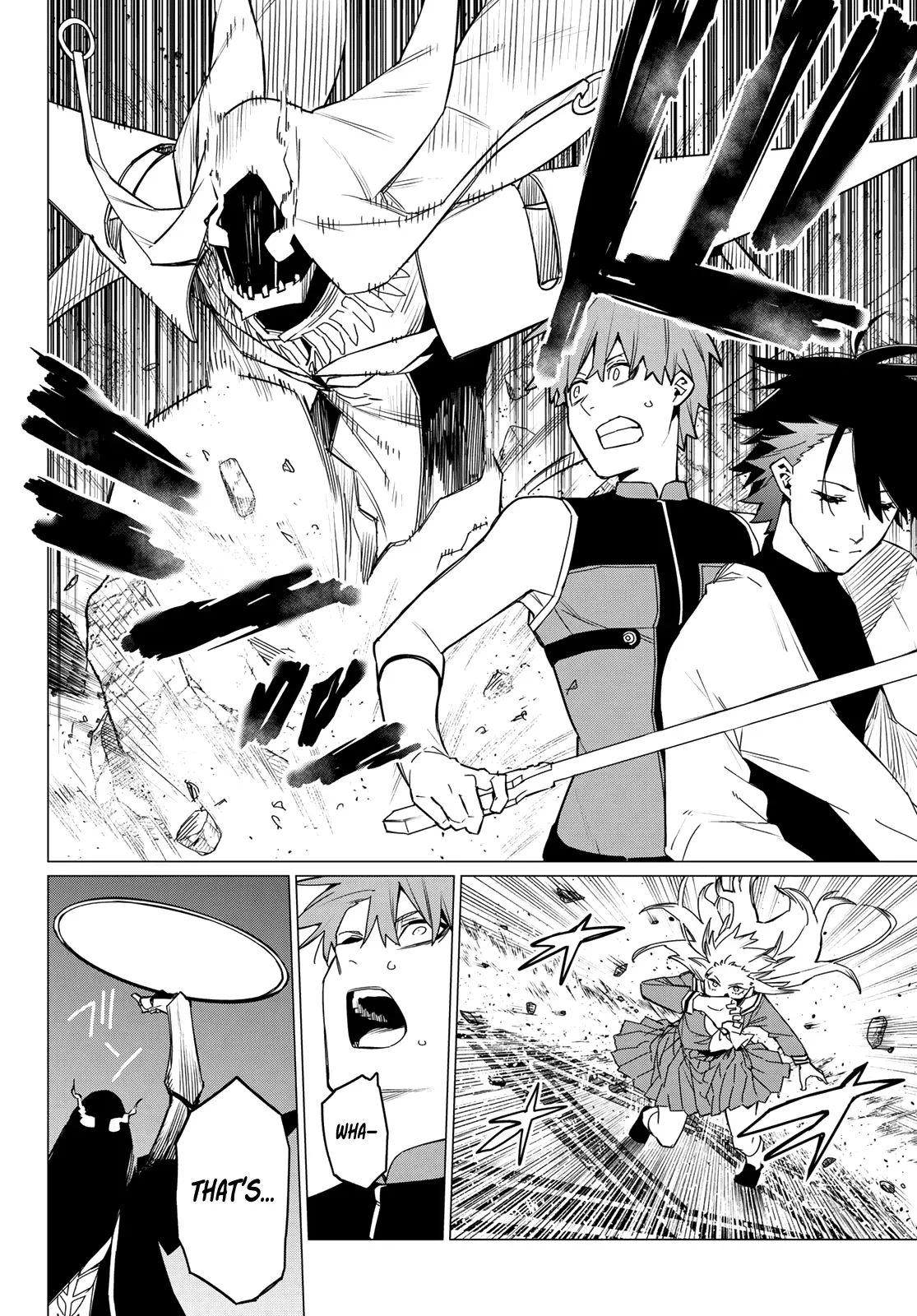 Read Ranger Reject Manga Online