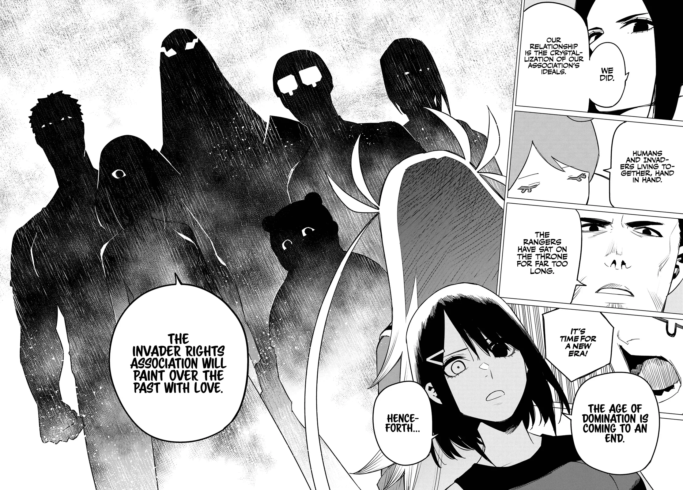 Read Ranger Reject Manga Online