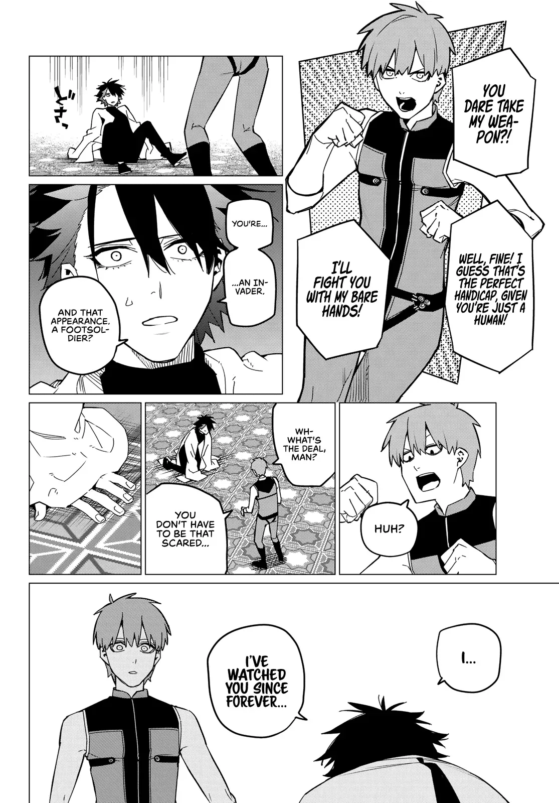Read Ranger Reject Manga Online