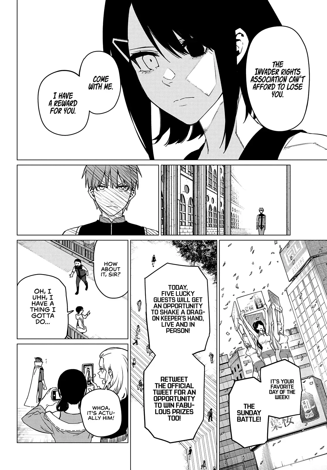 Read Ranger Reject Manga Online