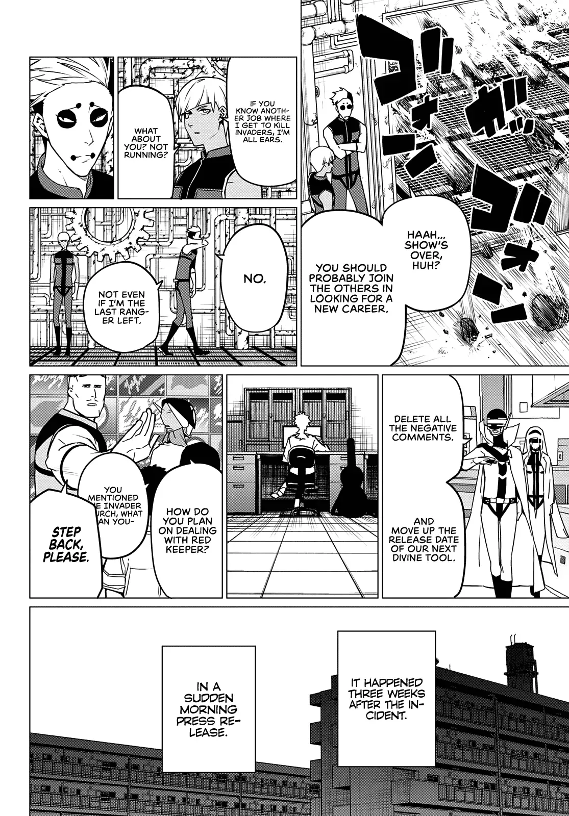 Read Ranger Reject Manga Online