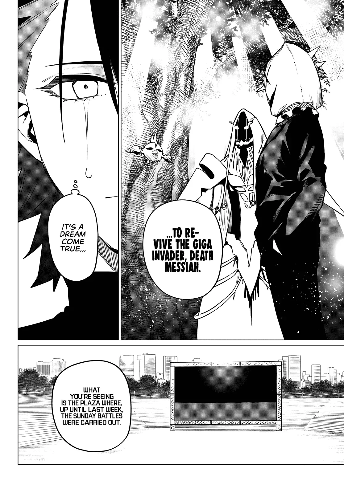 Read Ranger Reject Manga Online