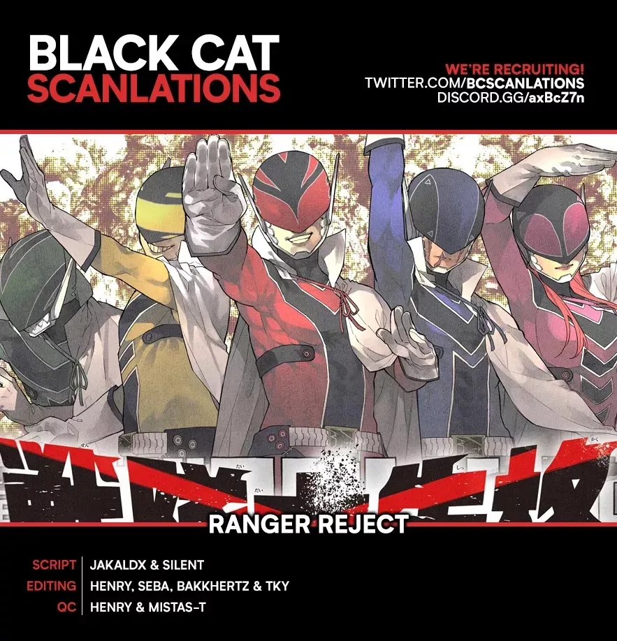 Read Ranger Reject Manga Online