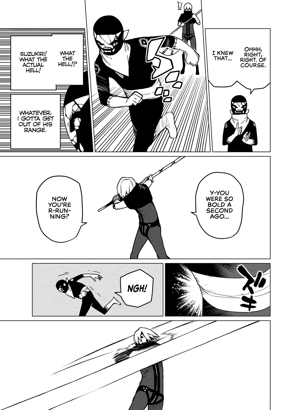 Read Ranger Reject Manga Online