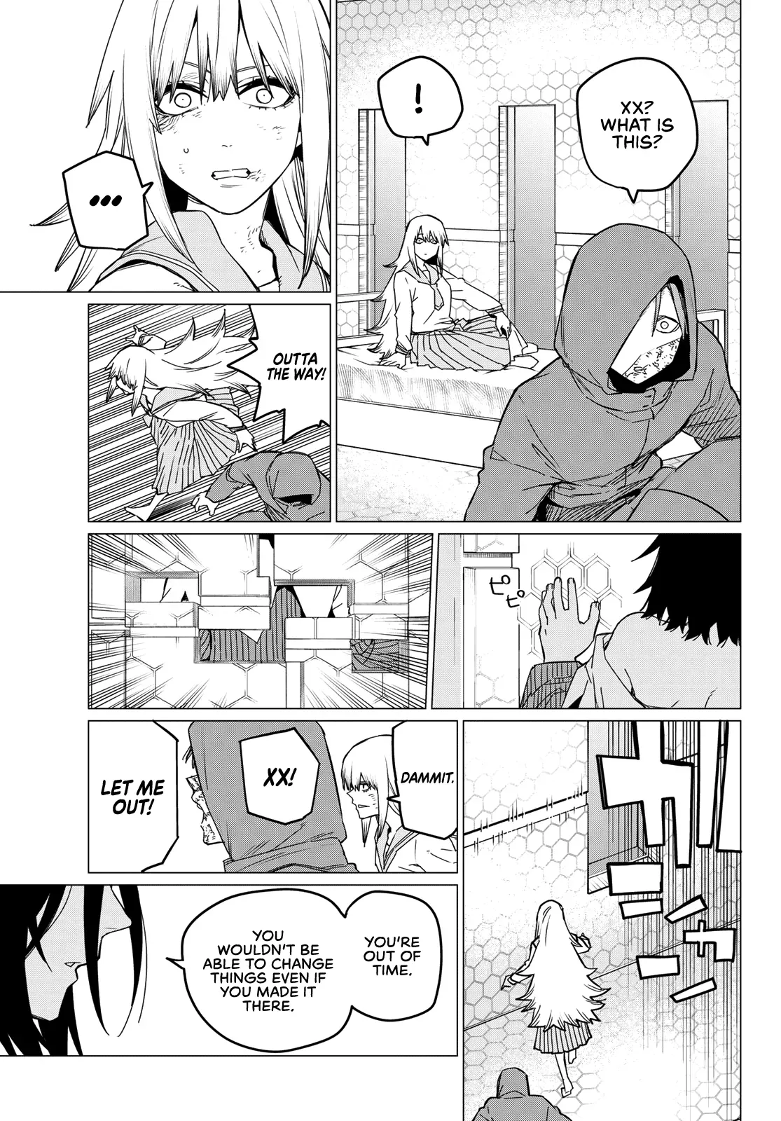 Read Ranger Reject Manga Online