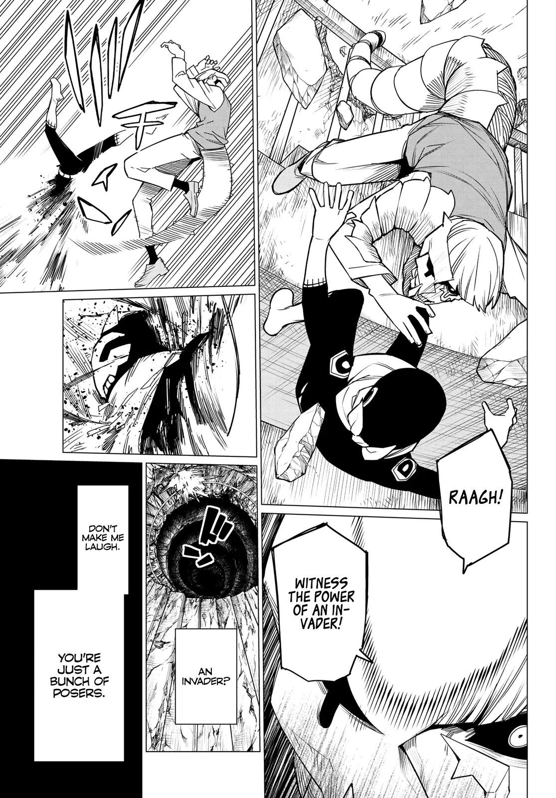 Read Ranger Reject Manga Online