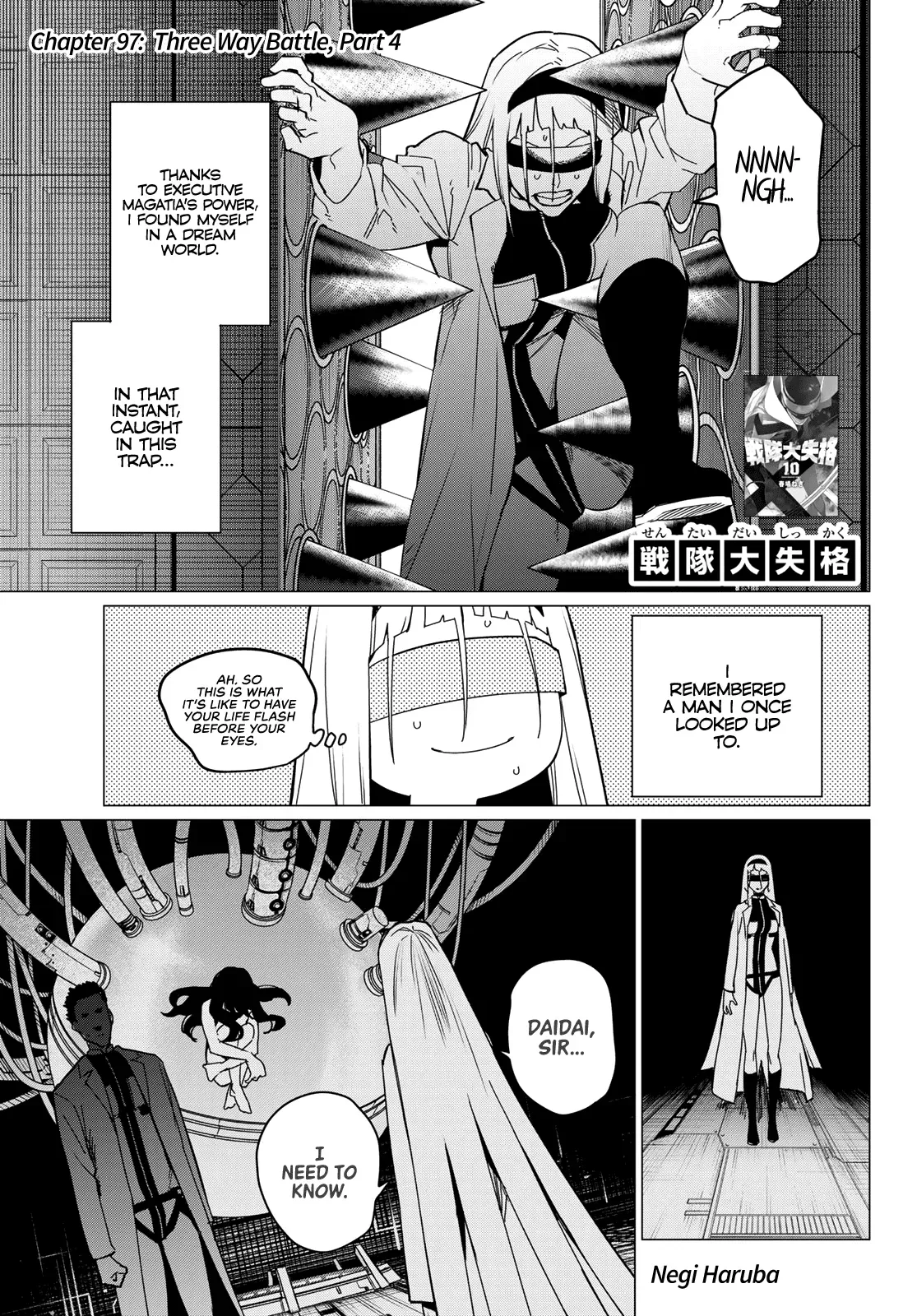 Read Ranger Reject Manga Online