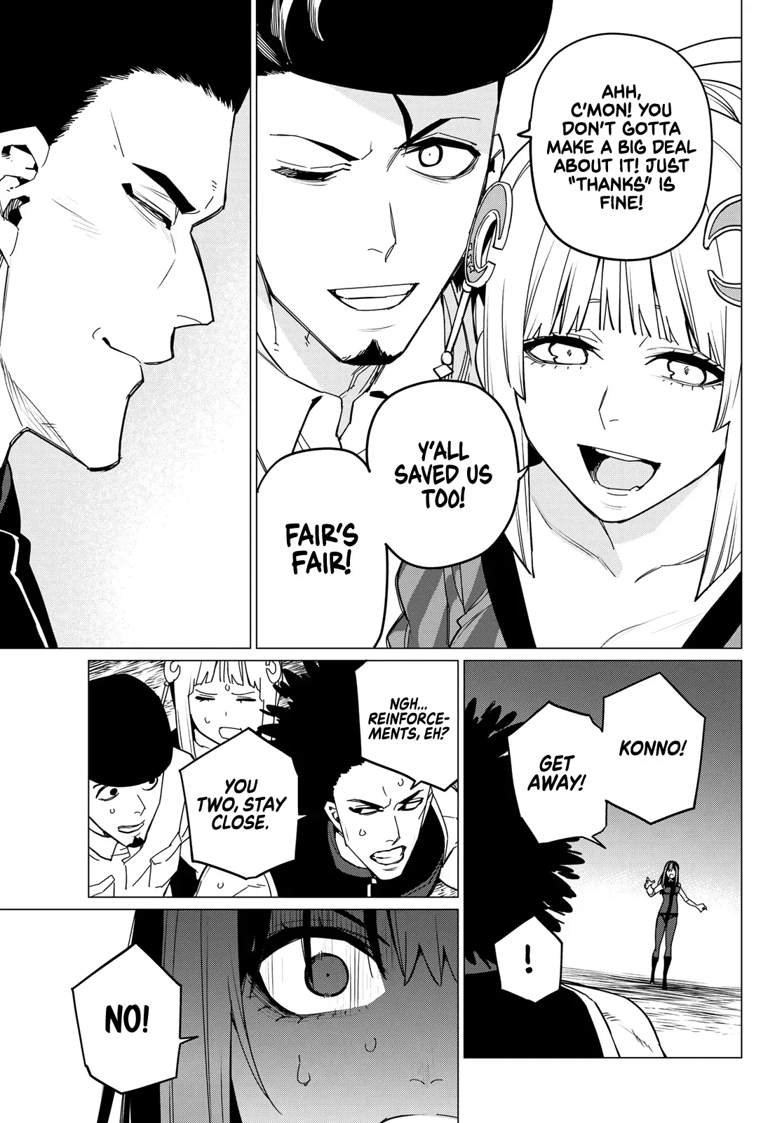 Read Ranger Reject Manga Online