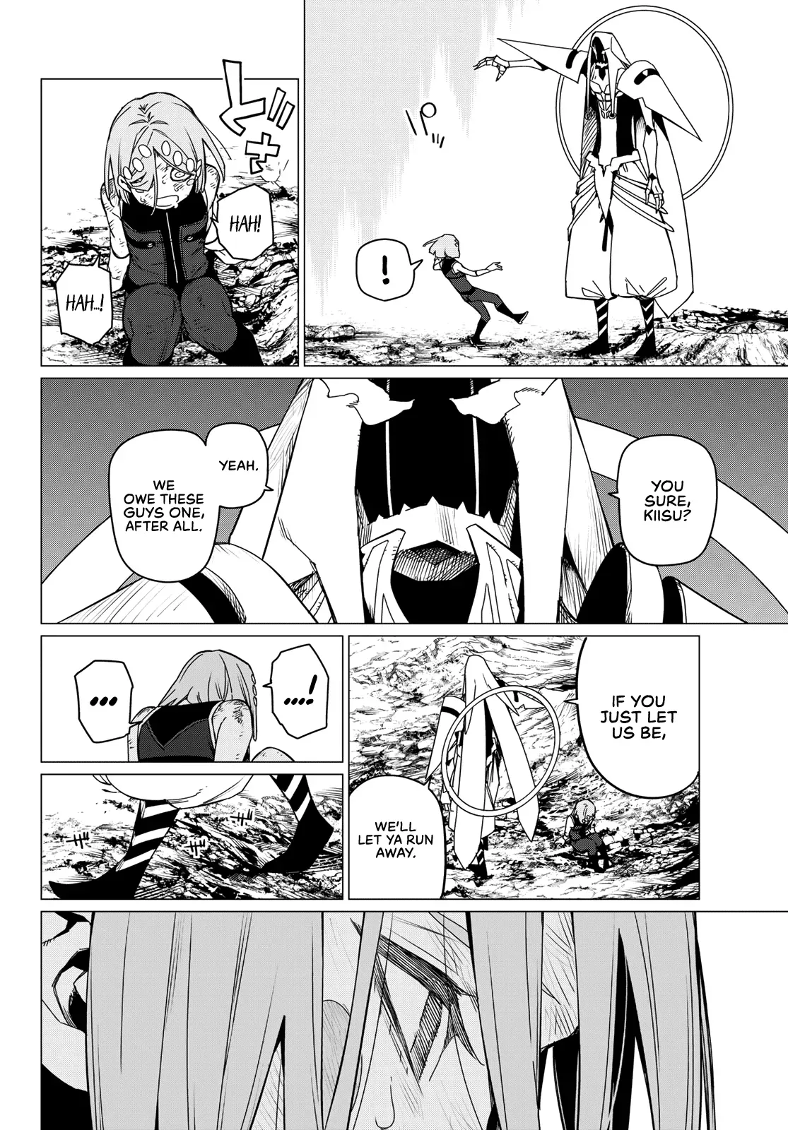 Read Ranger Reject Manga Online