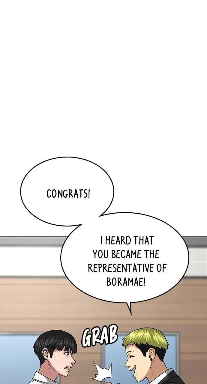 Read Reality Quest Manga Online