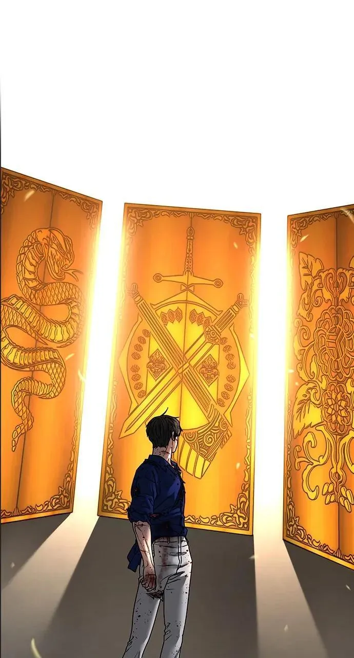 Read Reality Quest Manga Online