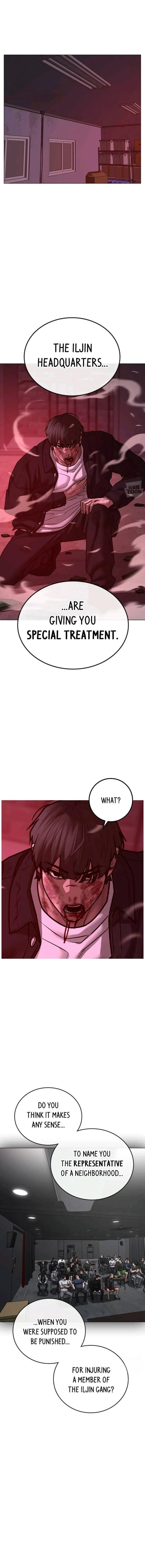 Read Reality Quest Manga Online