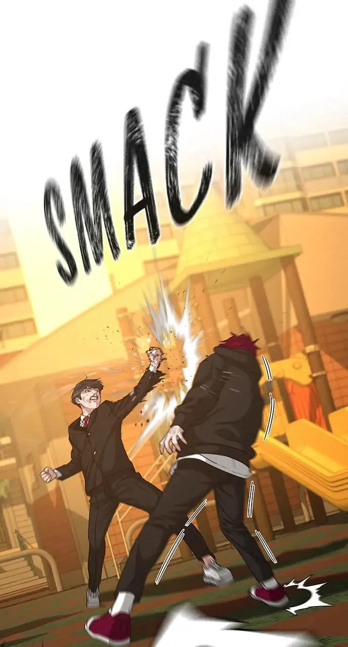 Read Reality Quest Manga Online