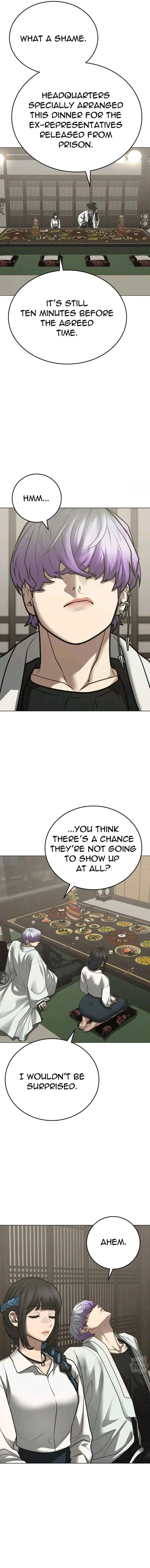 Read Reality Quest Manga Online