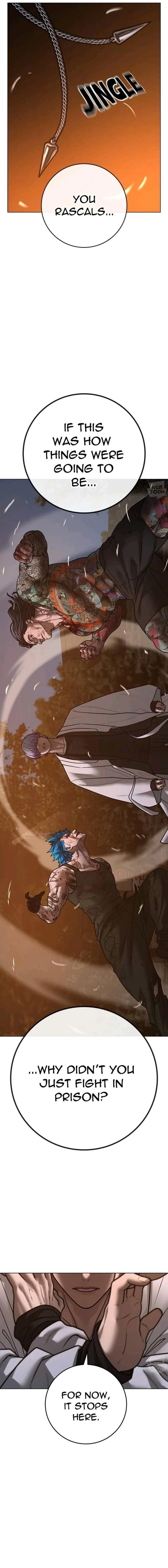 Read Reality Quest Manga Online