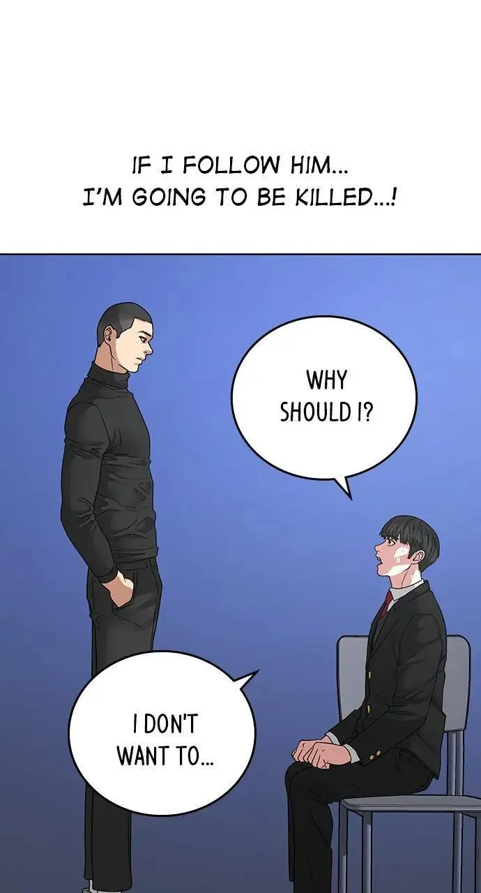 Read Reality Quest Manga Online