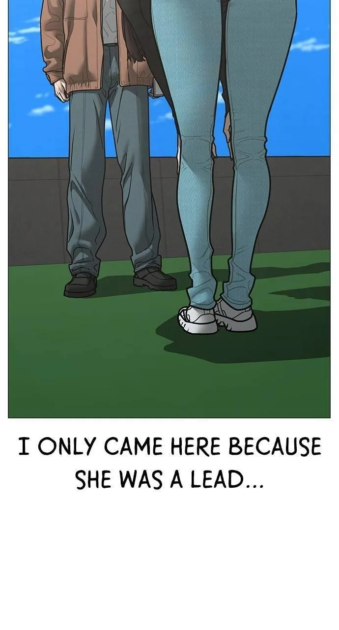 Read Reality Quest Manga Online