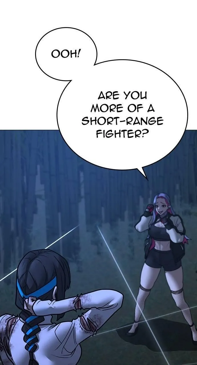 Read Reality Quest Manga Online