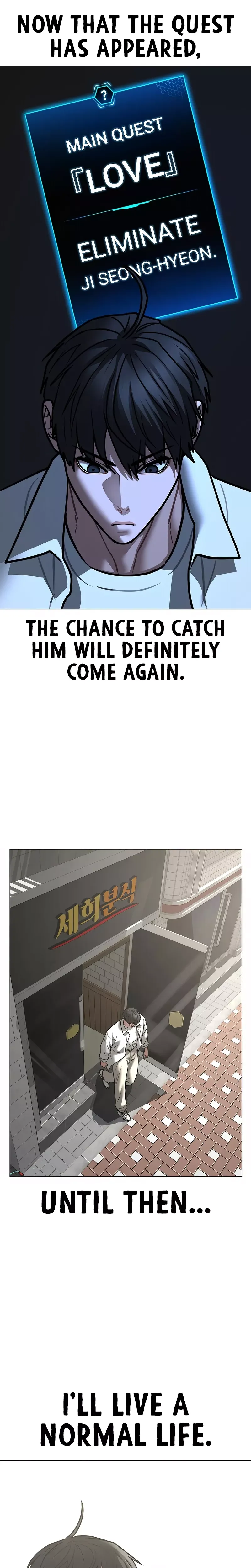 Read Reality Quest Manga Online