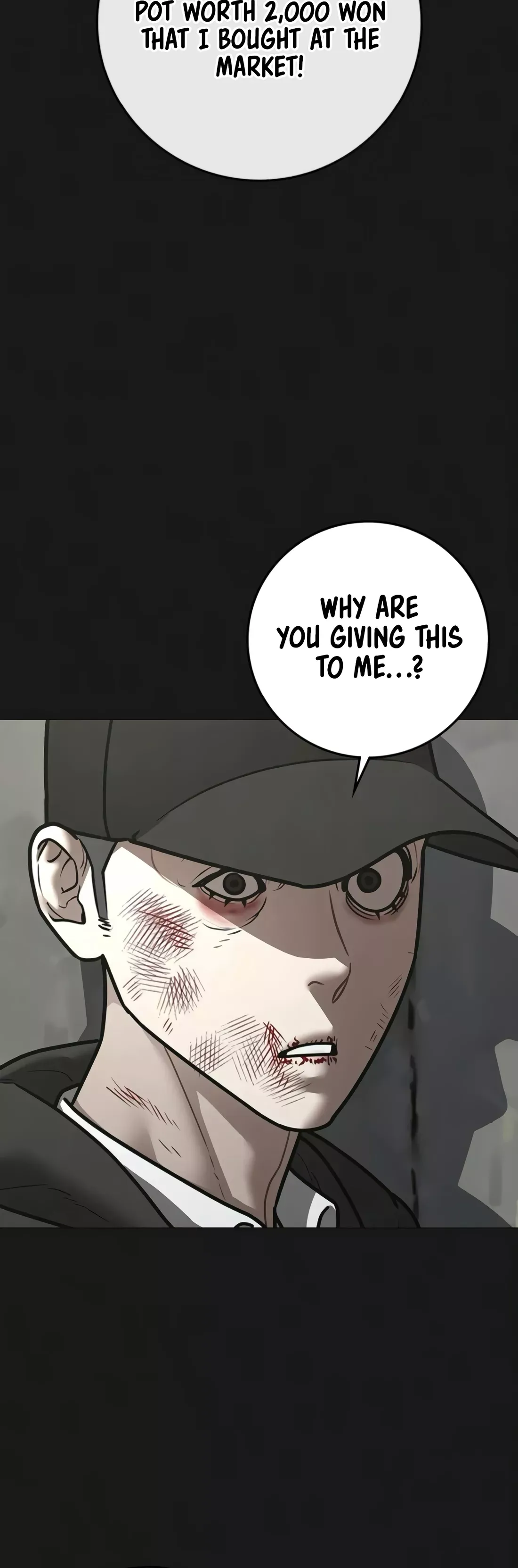 Read Reality Quest Manga Online