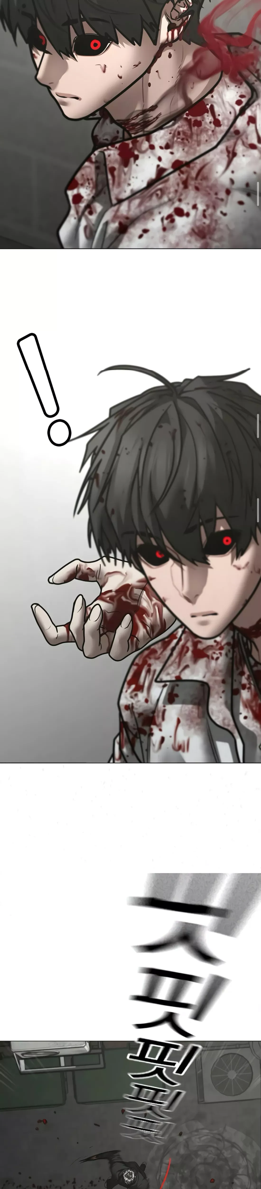 Read Reality Quest Manga Online