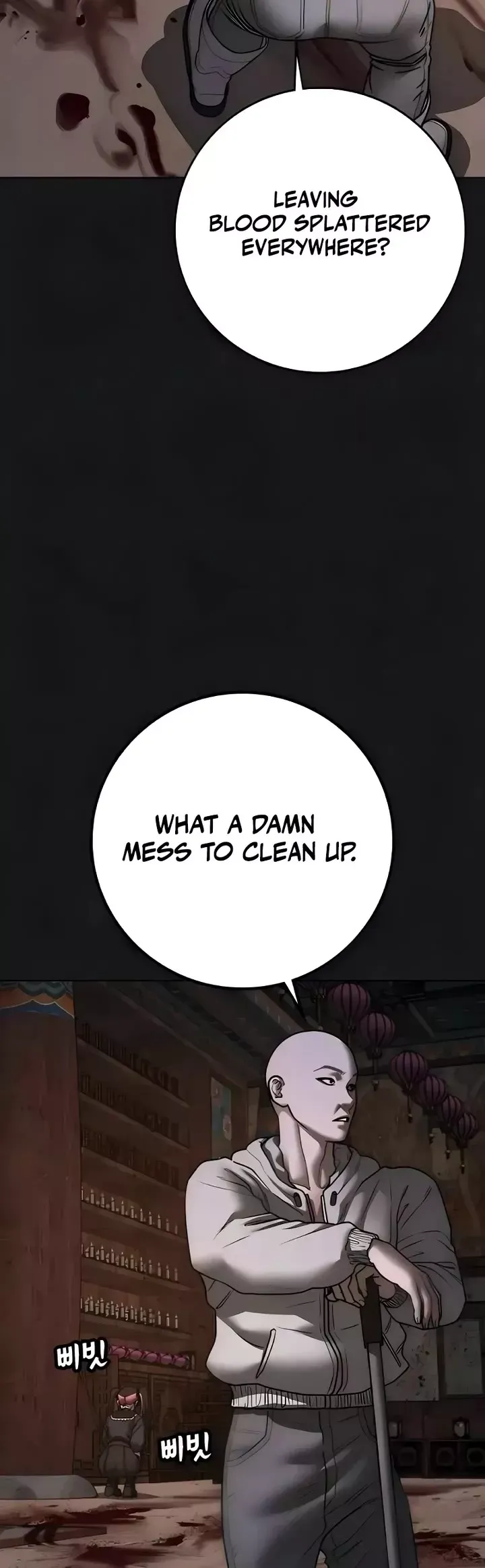 Read Reality Quest Manga Online