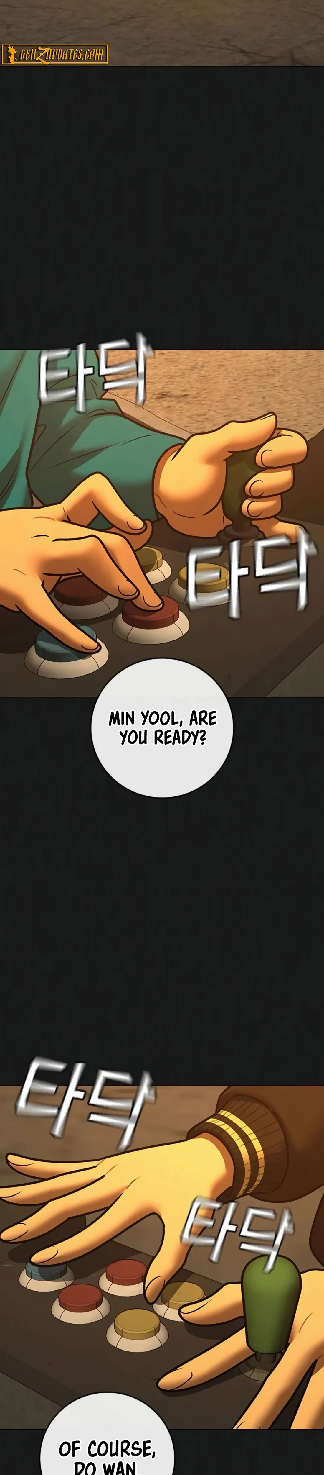 Read Reality Quest Manga Online