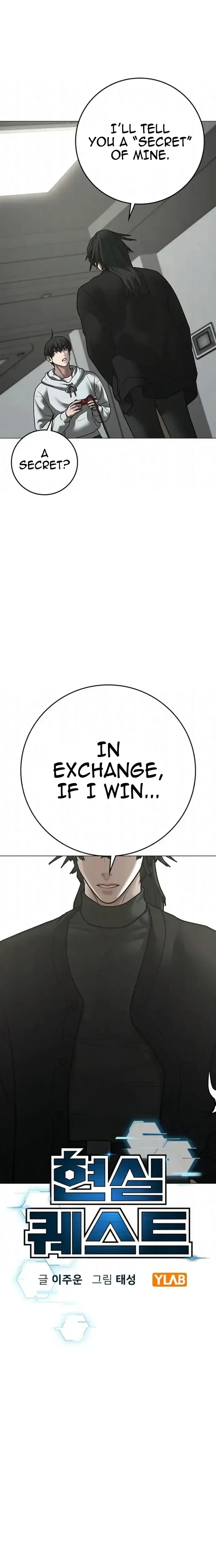 Read Reality Quest Manga Online