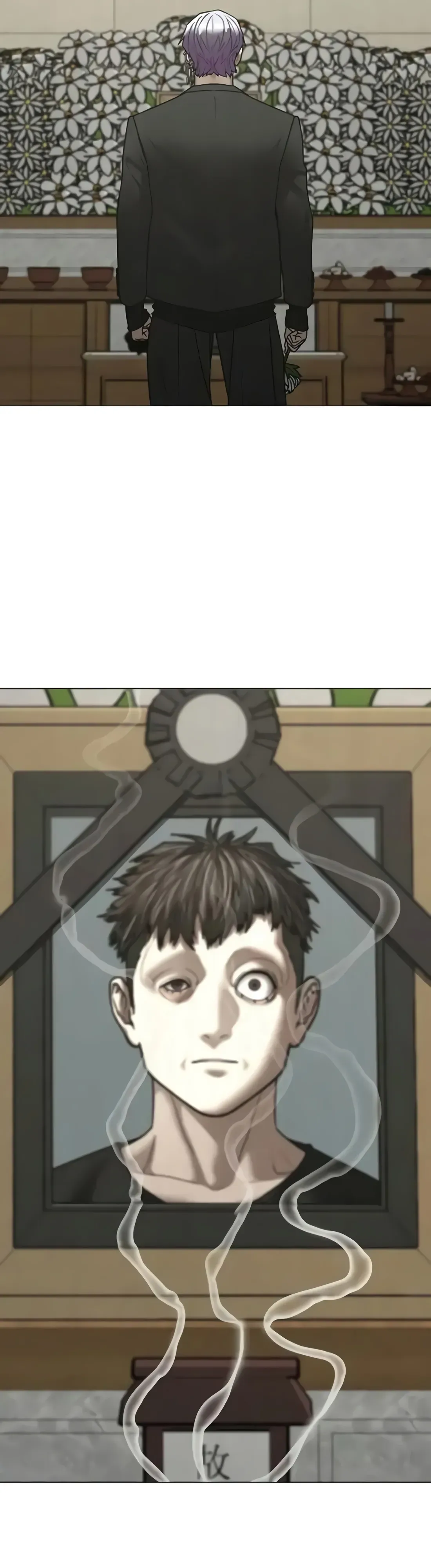 Read Reality Quest Manga Online