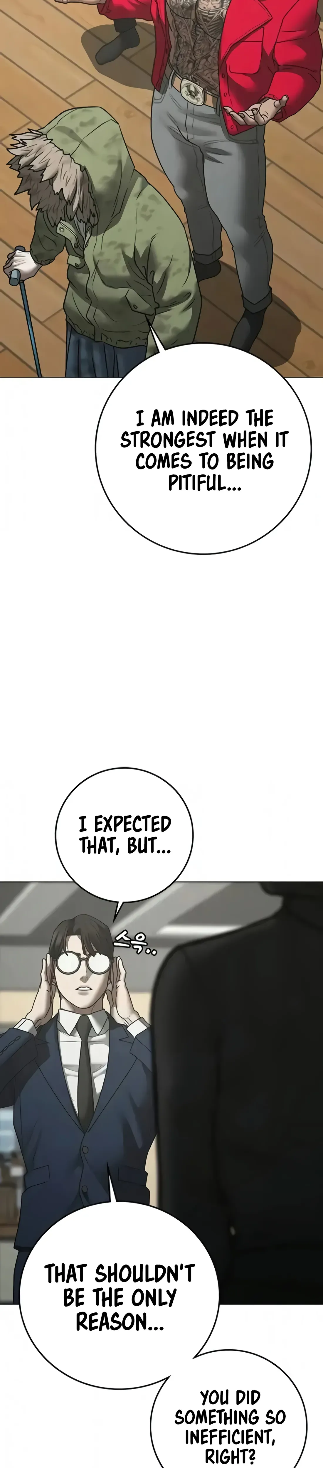 Read Reality Quest Manga Online