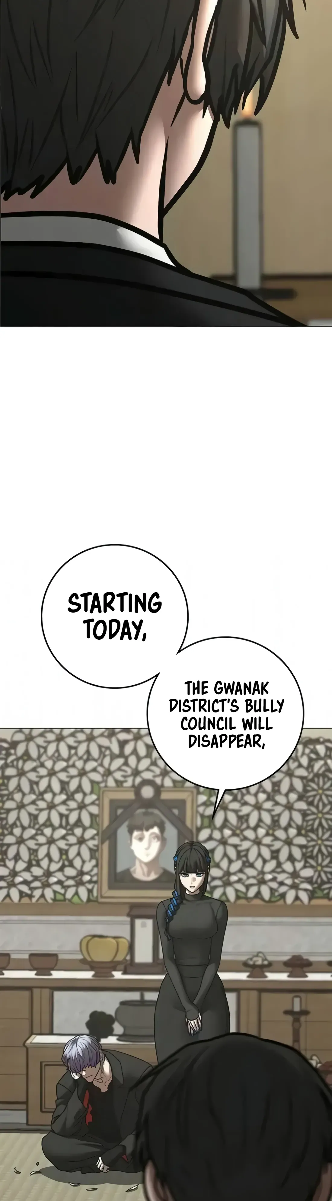 Read Reality Quest Manga Online