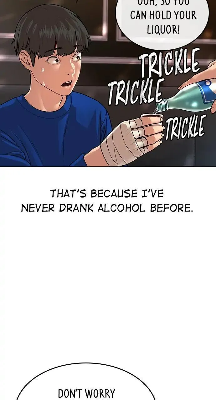 Read Reality Quest Manga Online