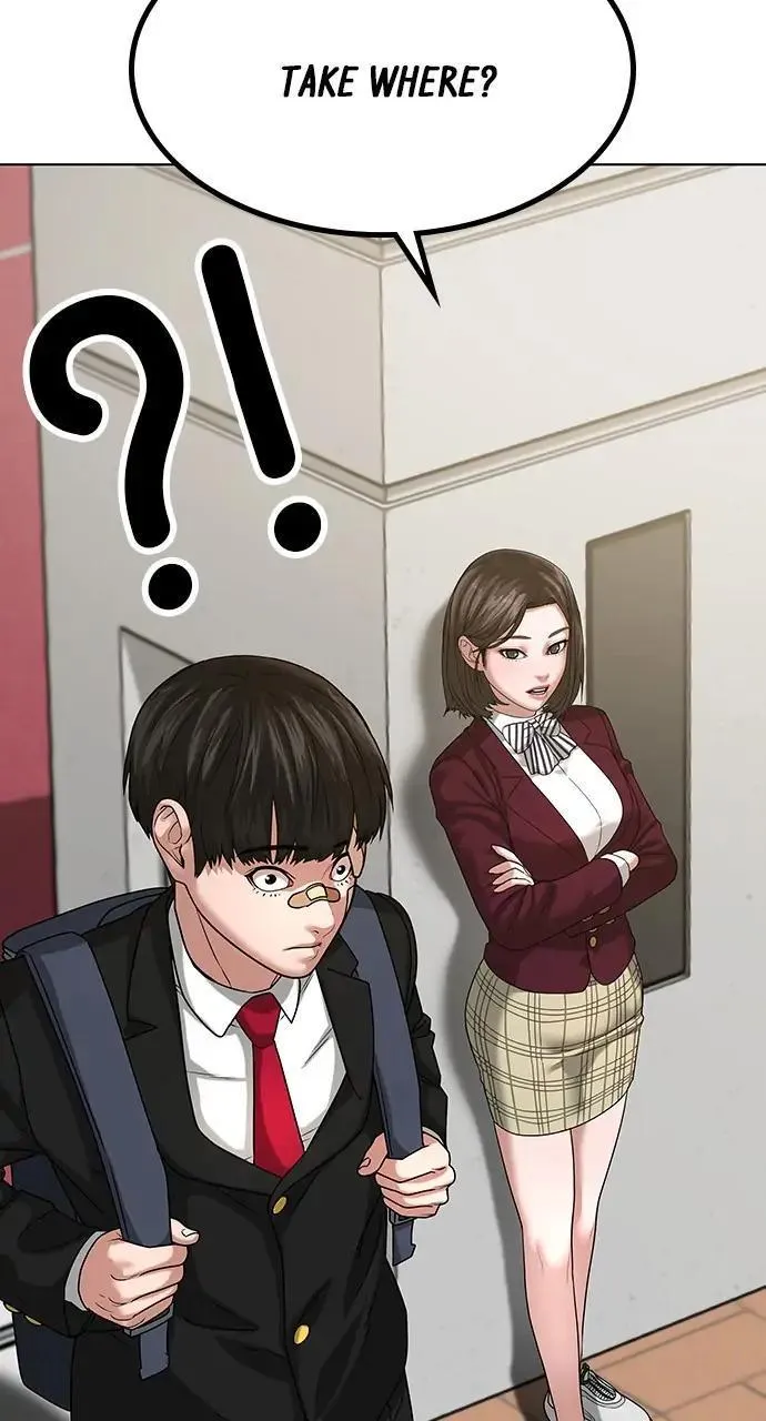 Read Reality Quest Manga Online