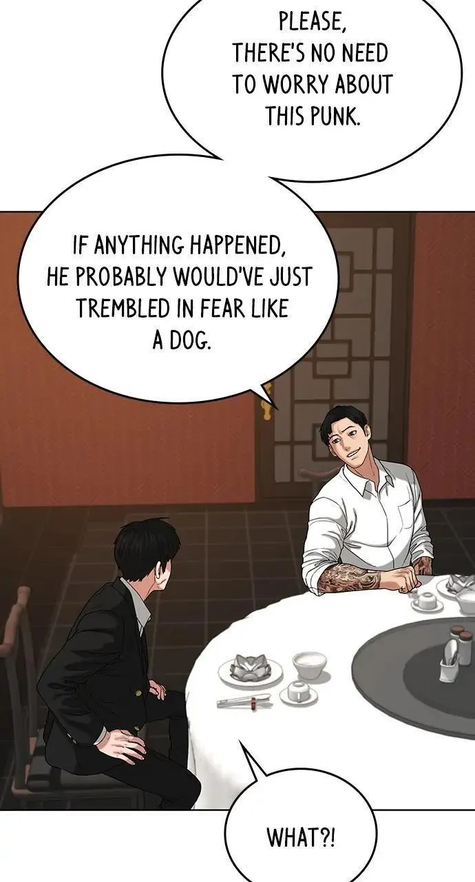 Read Reality Quest Manga Online