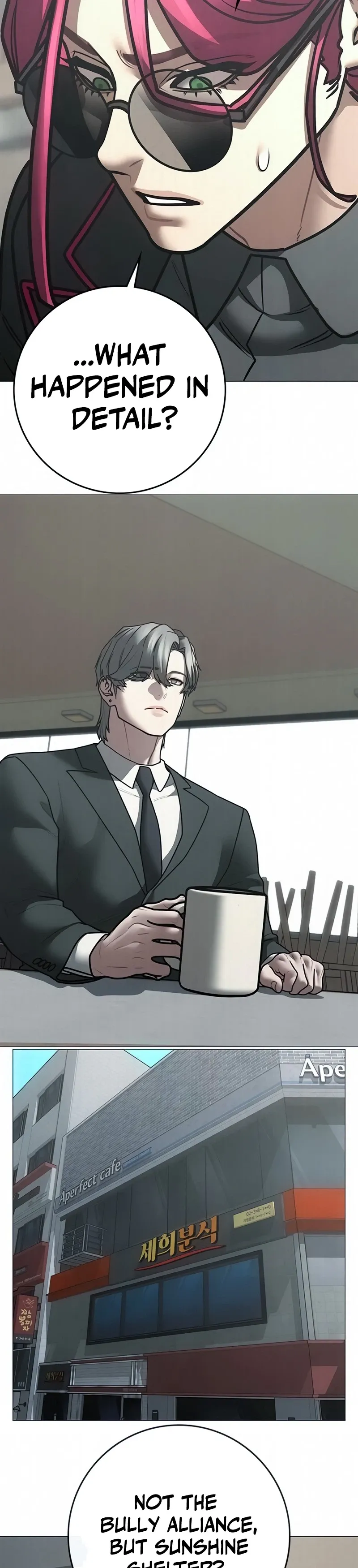 Read Reality Quest Manga Online