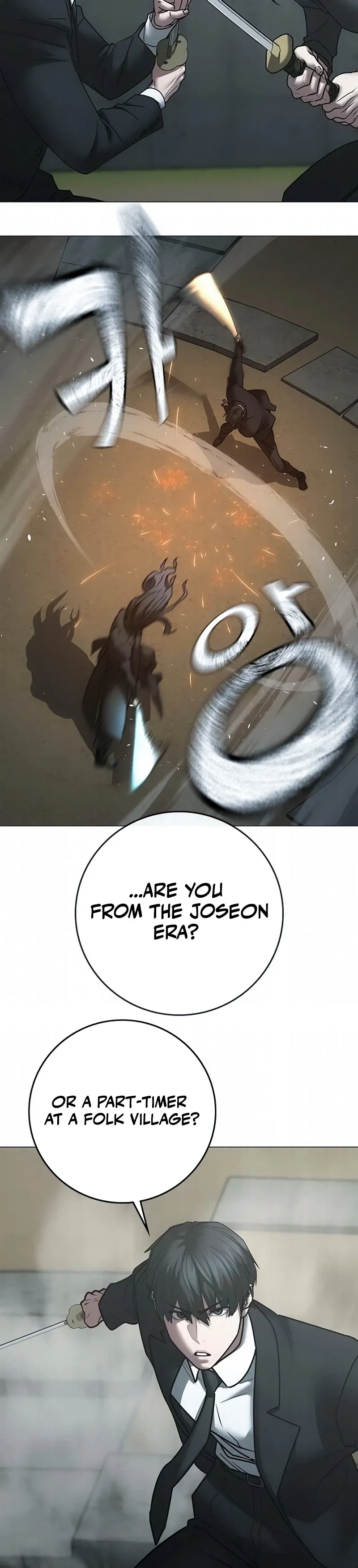 Read Reality Quest Manga Online