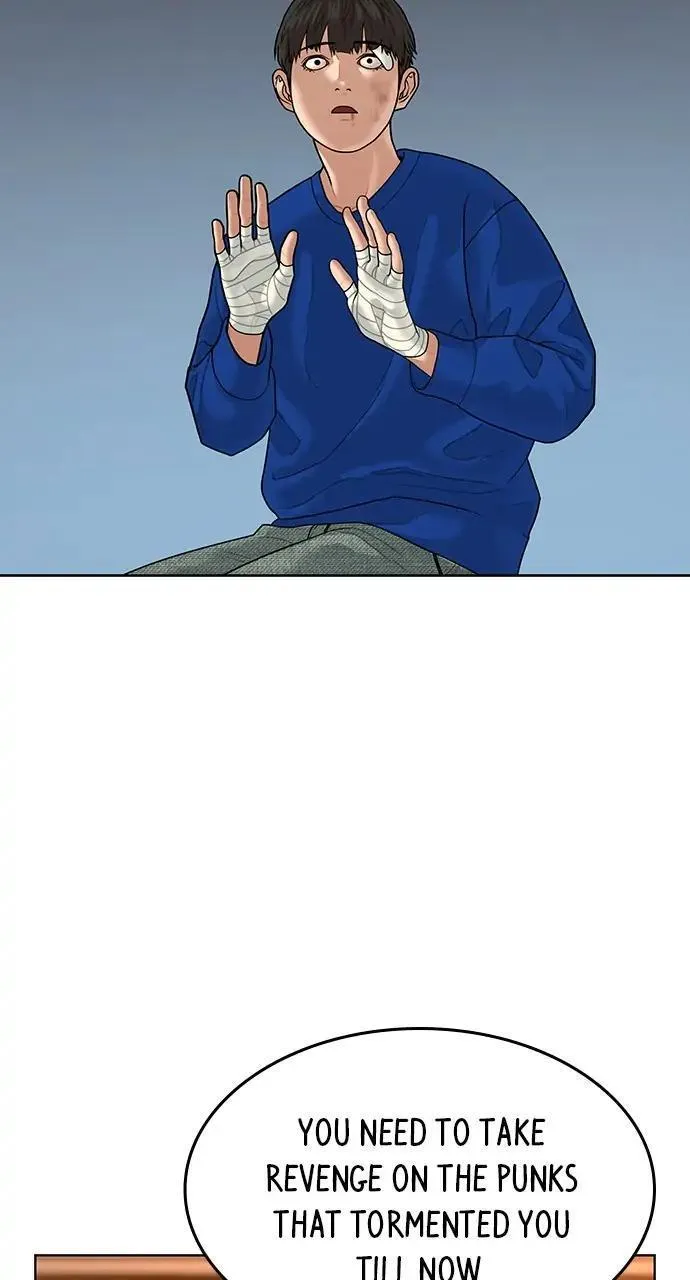 Read Reality Quest Manga Online