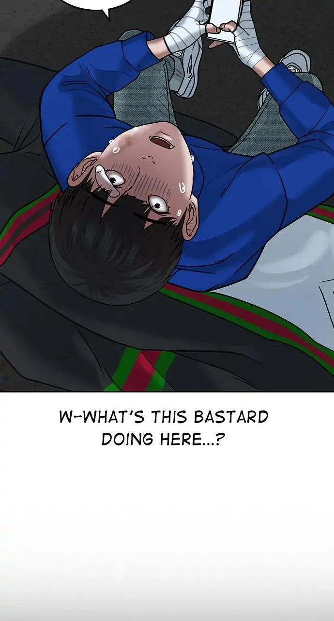 Read Reality Quest Manga Online