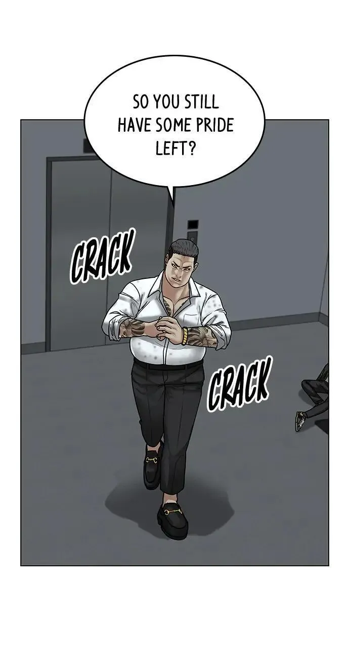 Read Reality Quest Manga Online