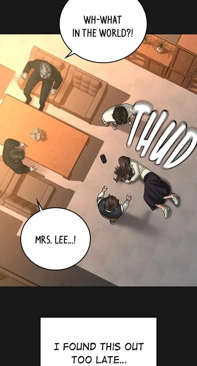 Read Reality Quest Manga Online
