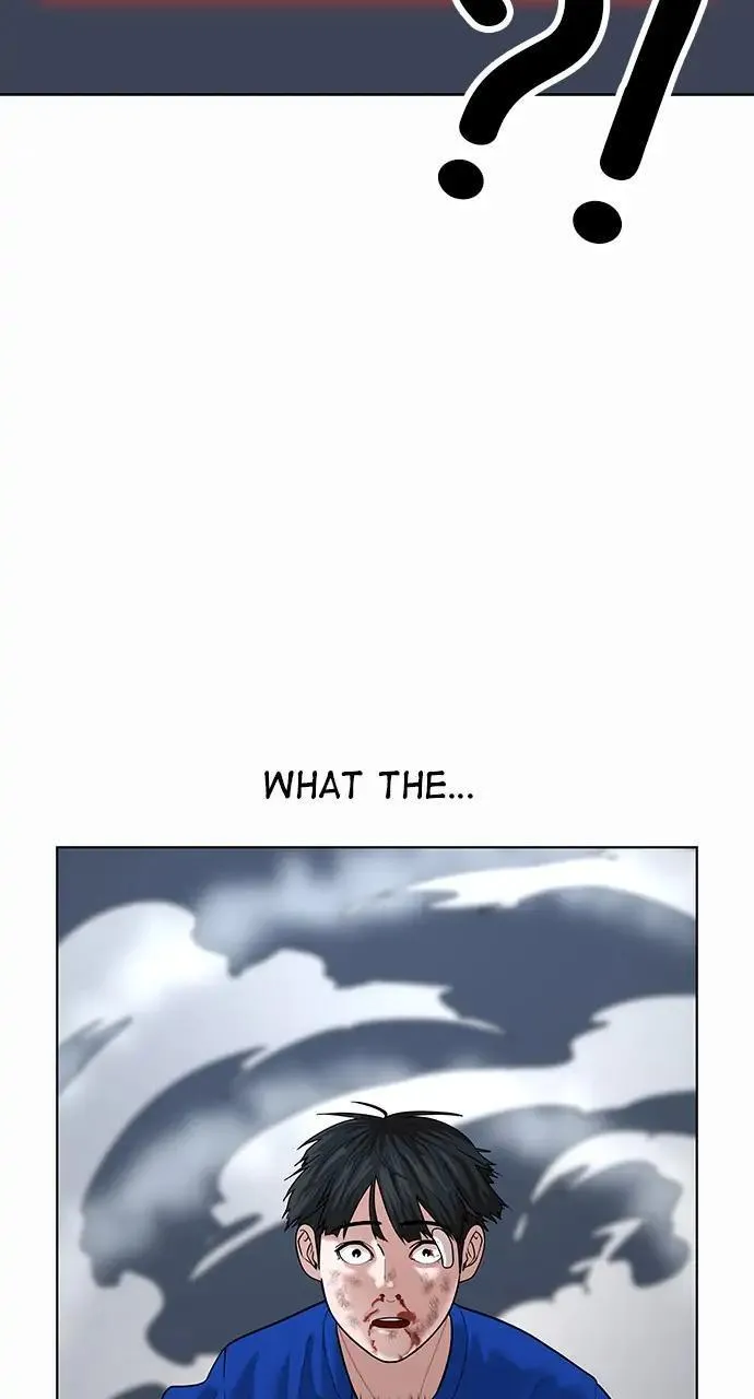Read Reality Quest Manga Online