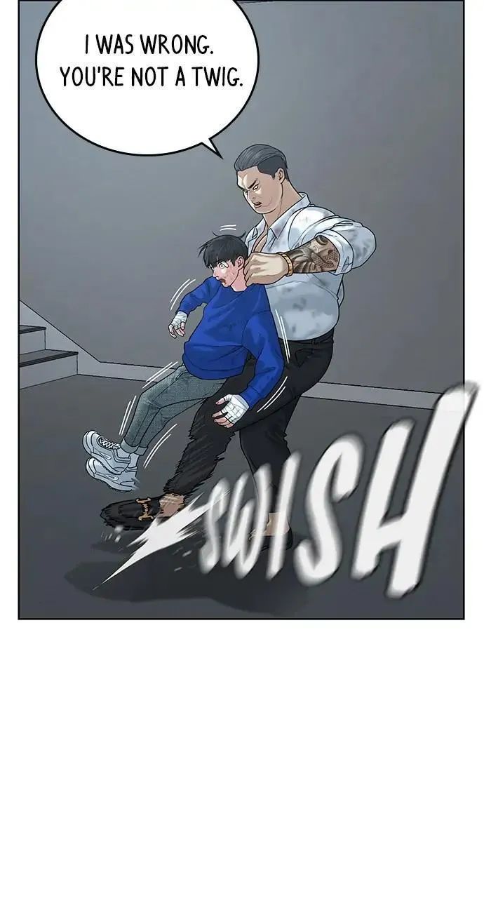 Read Reality Quest Manga Online