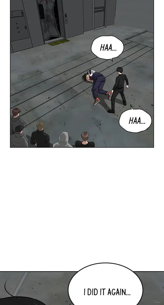 Read Reality Quest Manga Online