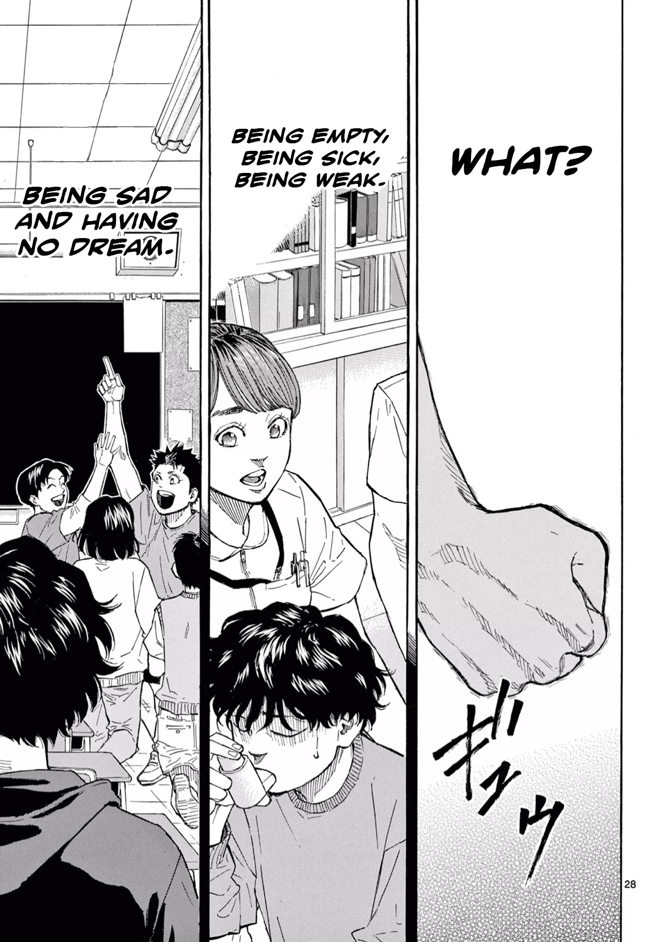 Read Red Blue Manga Online