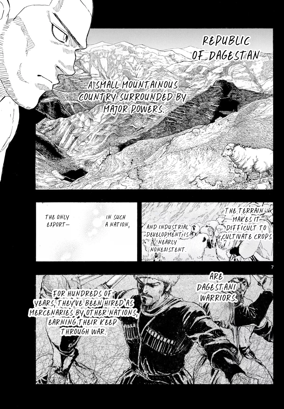 Read Red Blue Manga Online