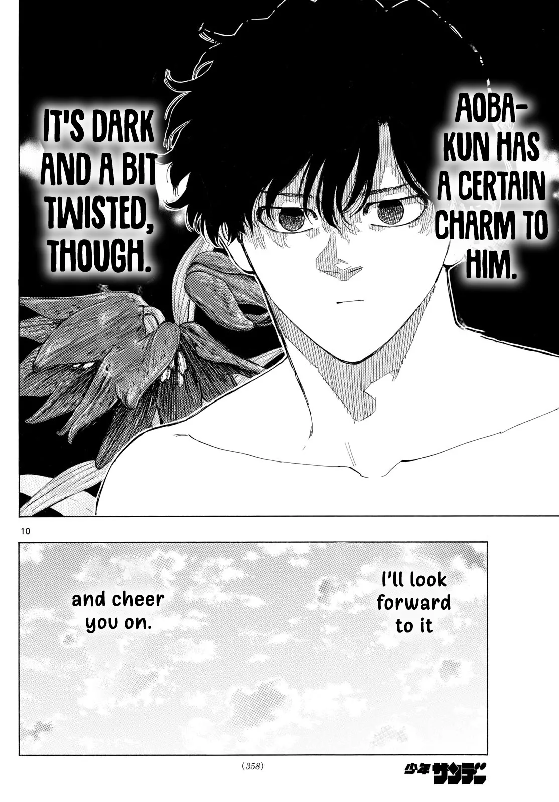 Read Red Blue Manga Online