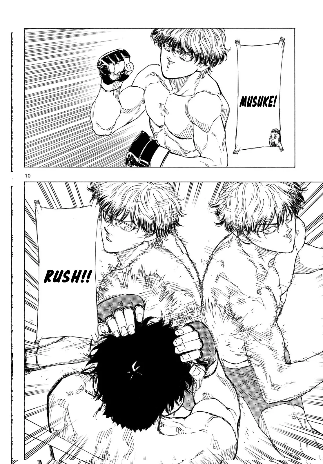 Read Red Blue Manga Online