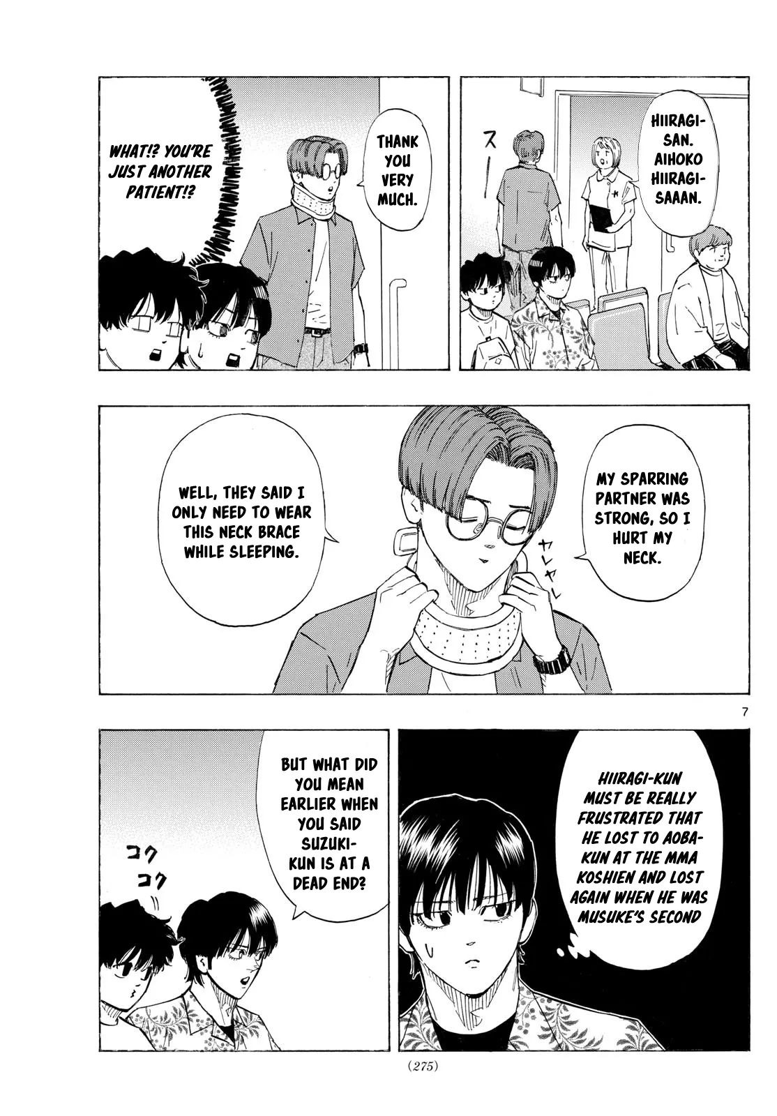 Read Red Blue Manga Online