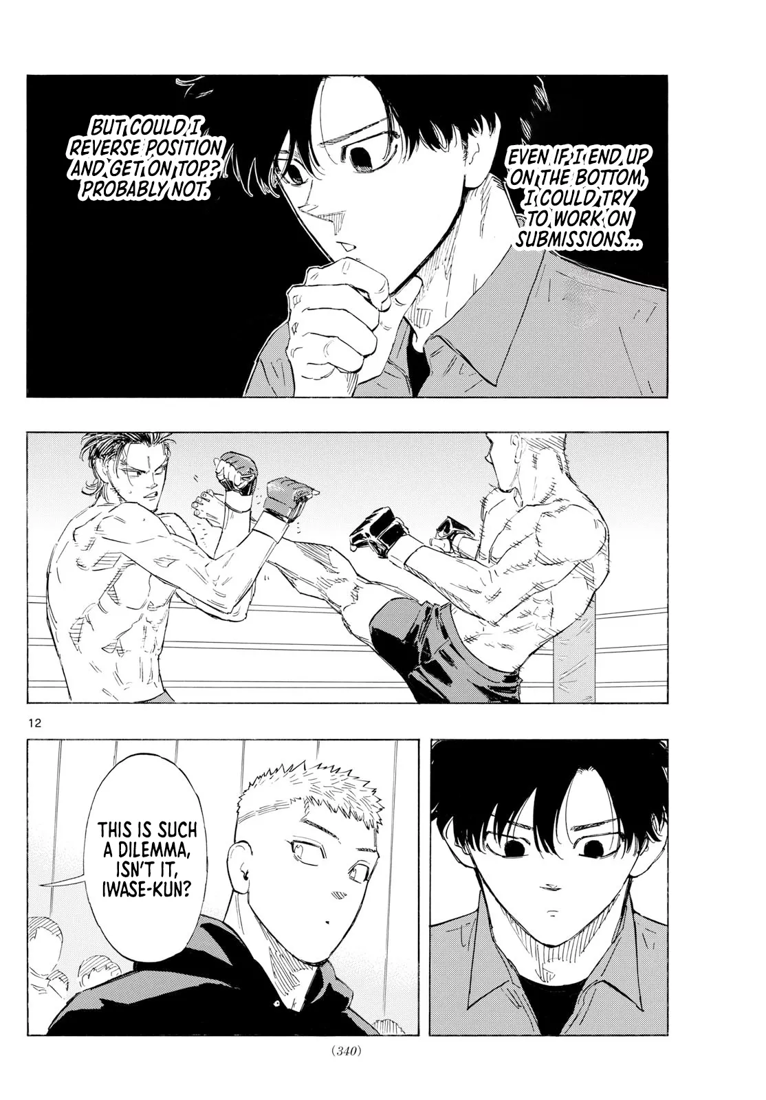Read Red Blue Manga Online